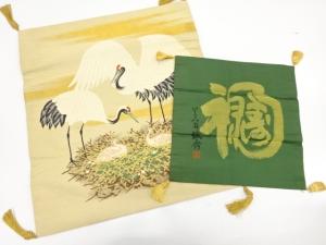 アンティーク　袱紗2枚セット